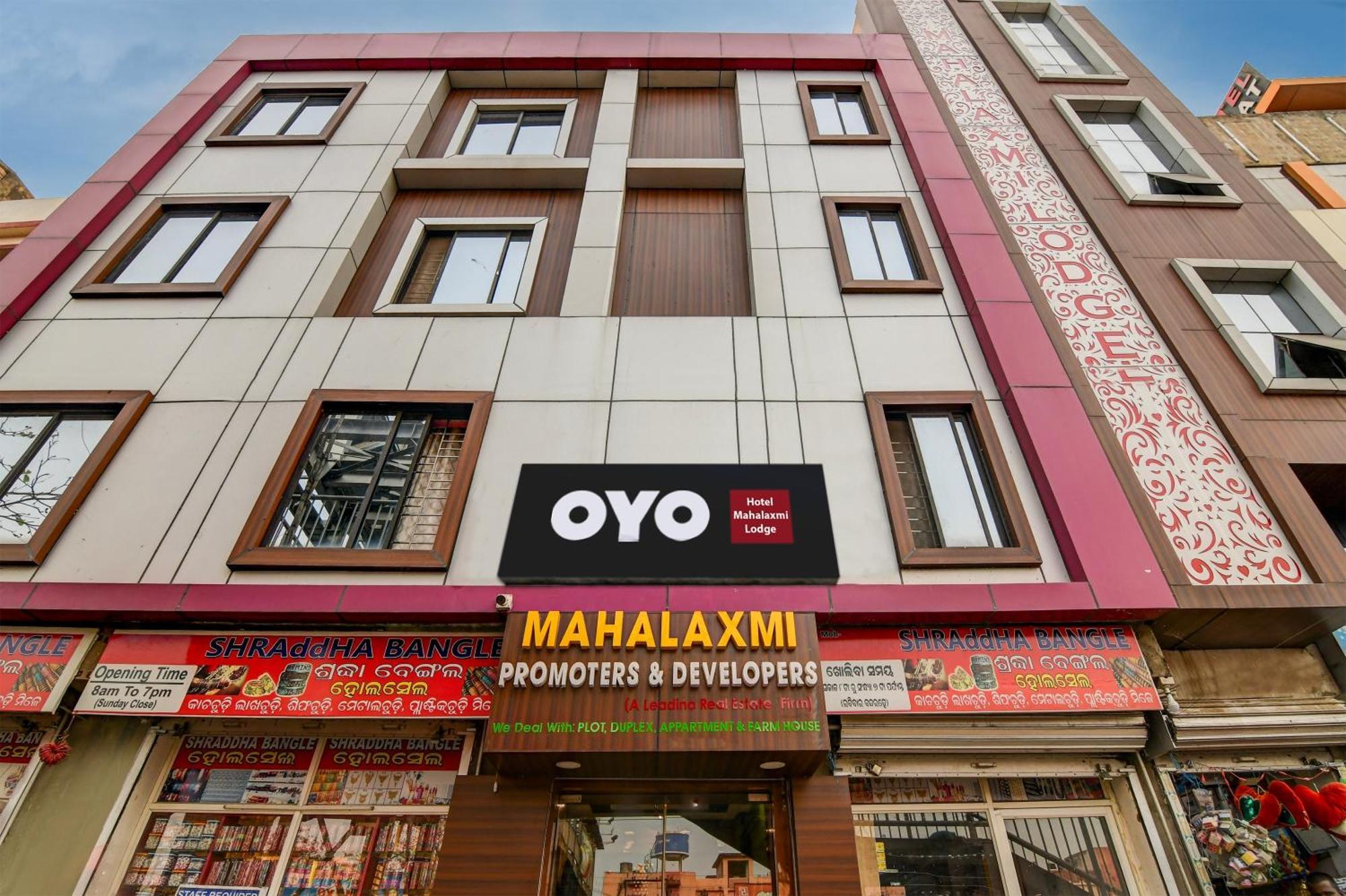 Hotel O Mahalaxmi Lodge Urāli Exterior foto