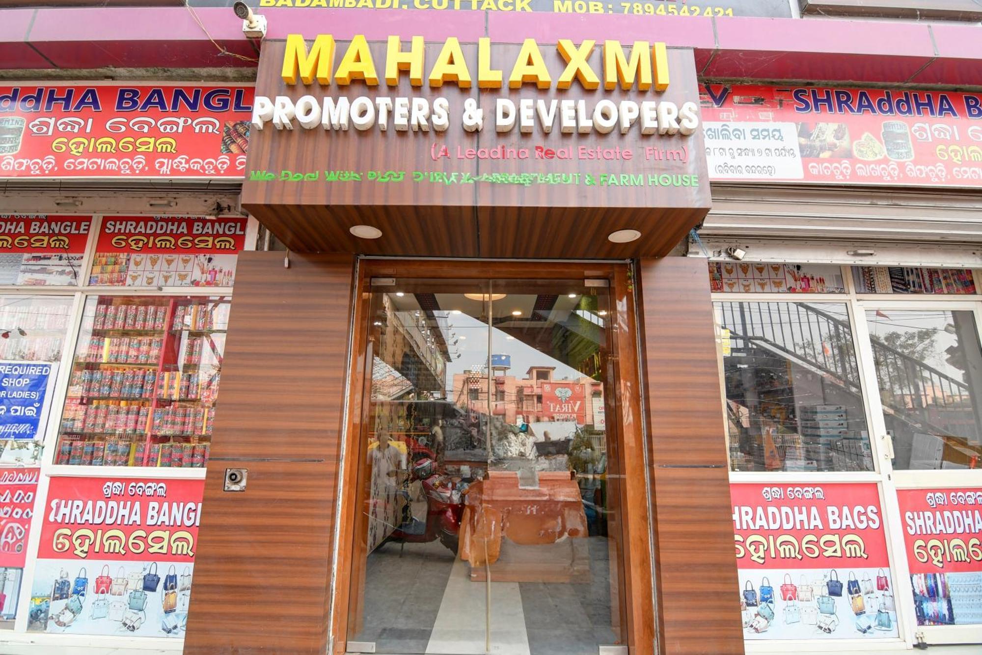 Hotel O Mahalaxmi Lodge Urāli Exterior foto